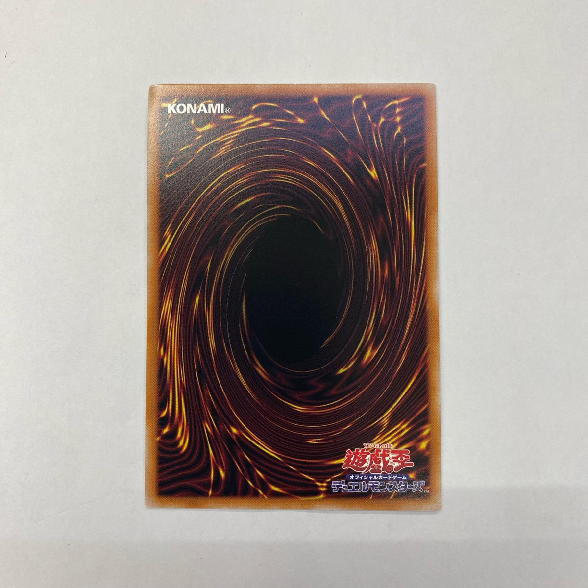 UT01-JP003 ウルトラOF 冥府よりの使者 UR+OF UT01-JP003【飾磨店】