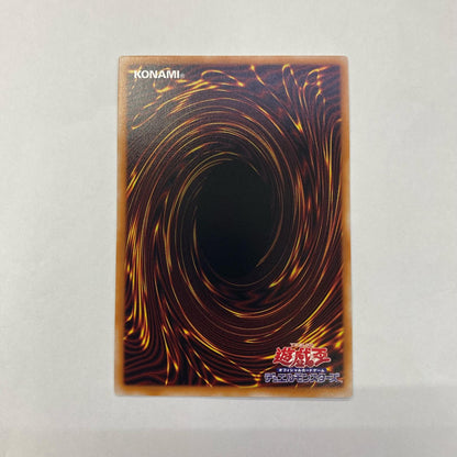UT01-JP016 プリズマティックシークレット 幻創のミセラサウルス PRI+SEC UT01-JP016【飾磨店】