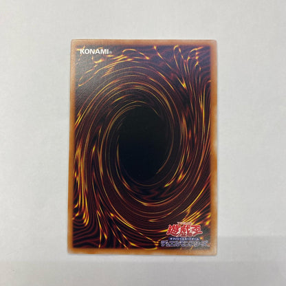 UT01-JP002 シークレット 聖なる心のバリア －マインドフォース－ SEC UT01-JP002【飾磨店】【代金引換不可・日時指定不可】【ポスト投函】