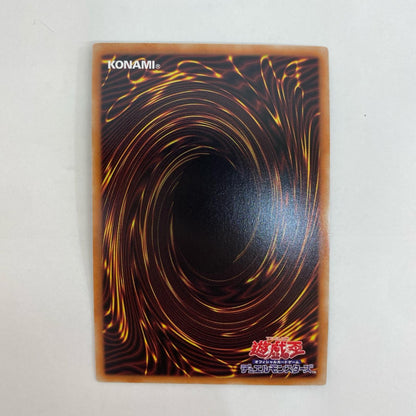 UT01-JP001 ウルトラ 古の秘儀 UR UT01-JP001【飾磨店】