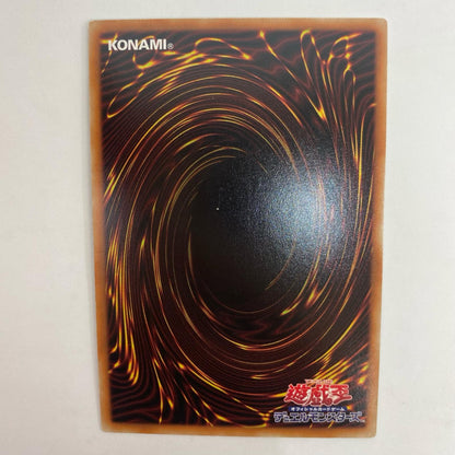 YAC1-JP010 沈黙の闘者－サイレント・マジシャン PSE+OF YAC1-JP010【飾磨店】