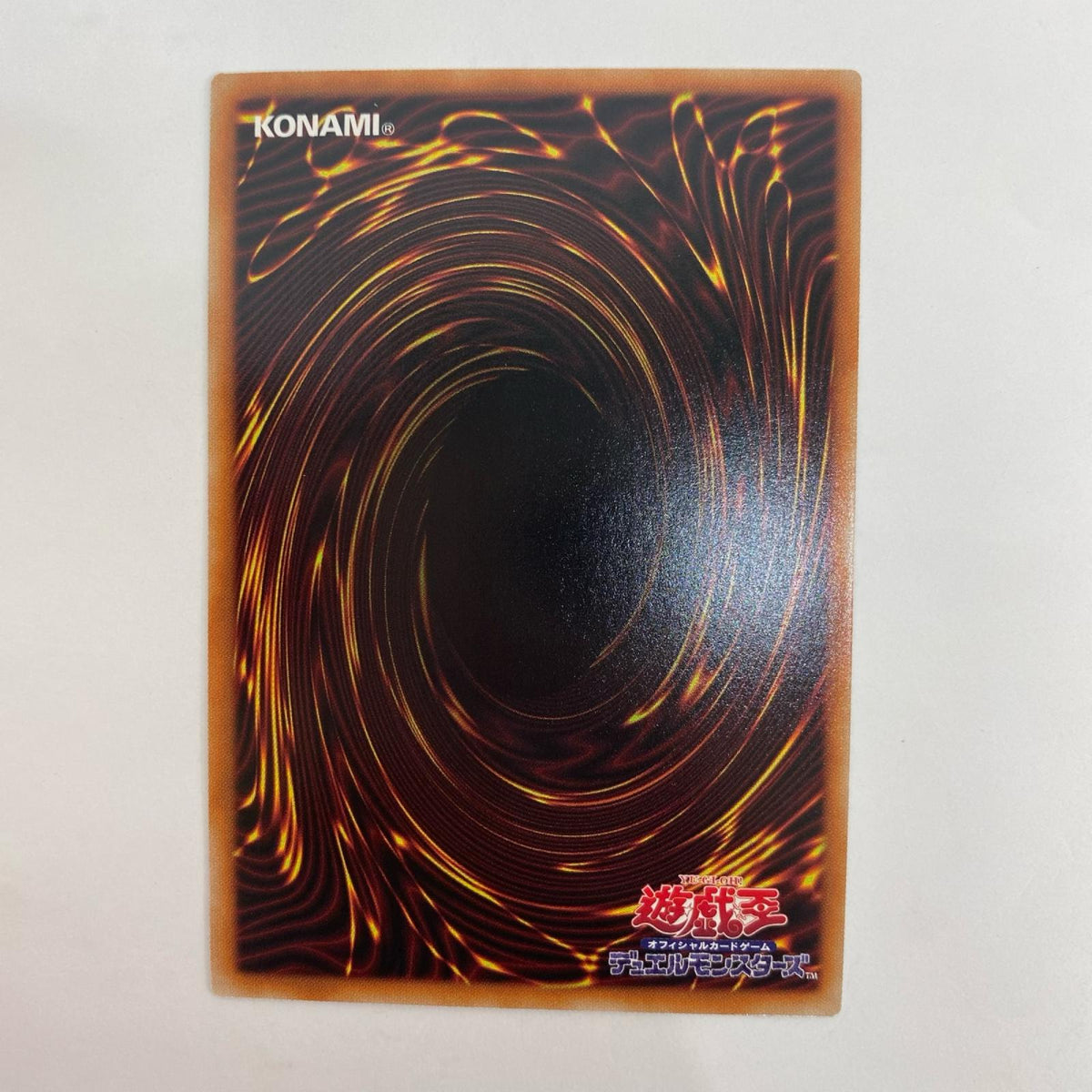 YAC1-JP003 ハーピィ・レディ－華麗なる分身－ UR+OF YAC1-JP003【飾磨店】