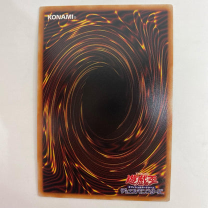 YAC1-JP057 黒・爆・裂・破・魔・導 PRI+SEC YAC1-JP057【飾磨店】