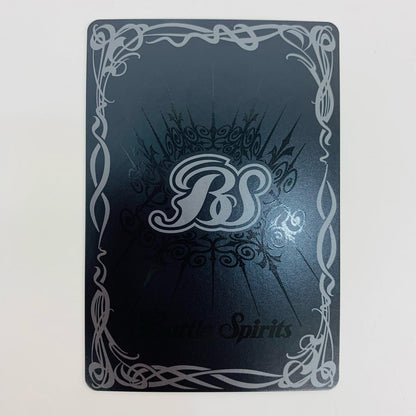 【中古】 学園制服 イルマ・イマージュ R BSC31-032 バトルスピリッツ トレーディングカード イルマ・イマージュ [BSC31] ディーバブースター真夏の学園 BSC31-032【飾磨店】