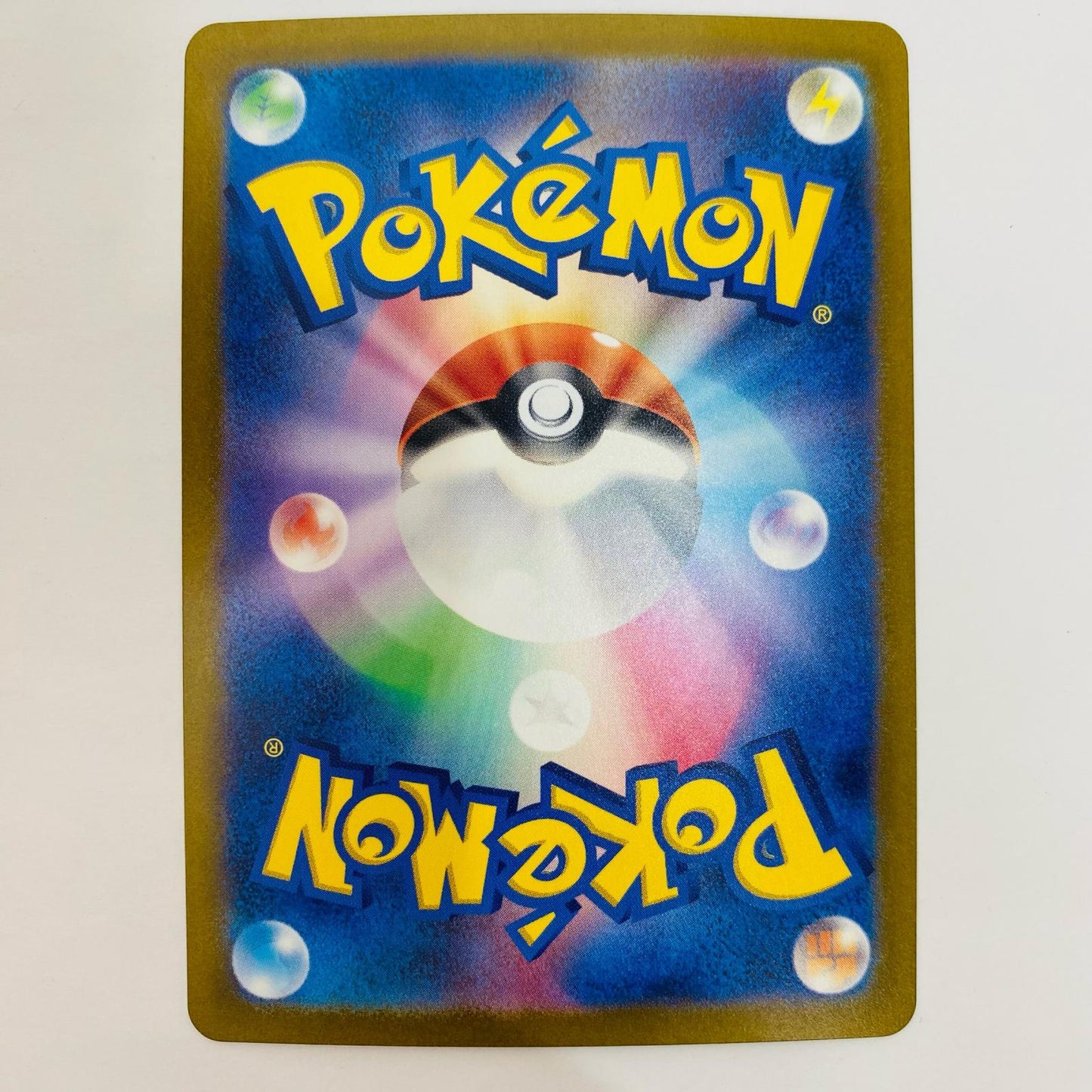 ポケモンカードゲーム 026/165 R ライチュウ ミラー(マスターボール) R 026/165 SV2a 強化拡張パック「ポケモンカード151」【飾磨店】【代金引換不可・日時指定不可】【ポスト投函】