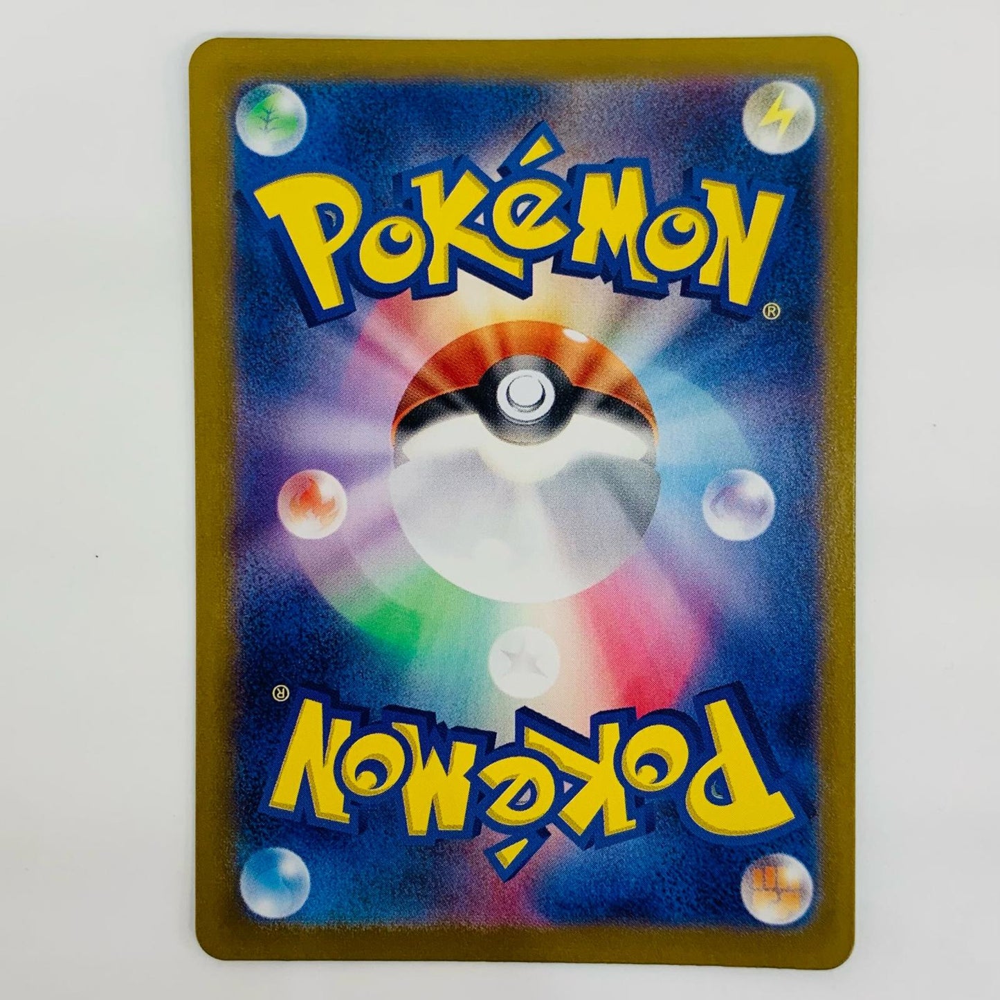 【Used】 Golbat Mirror (Master Ball) U 042/165
