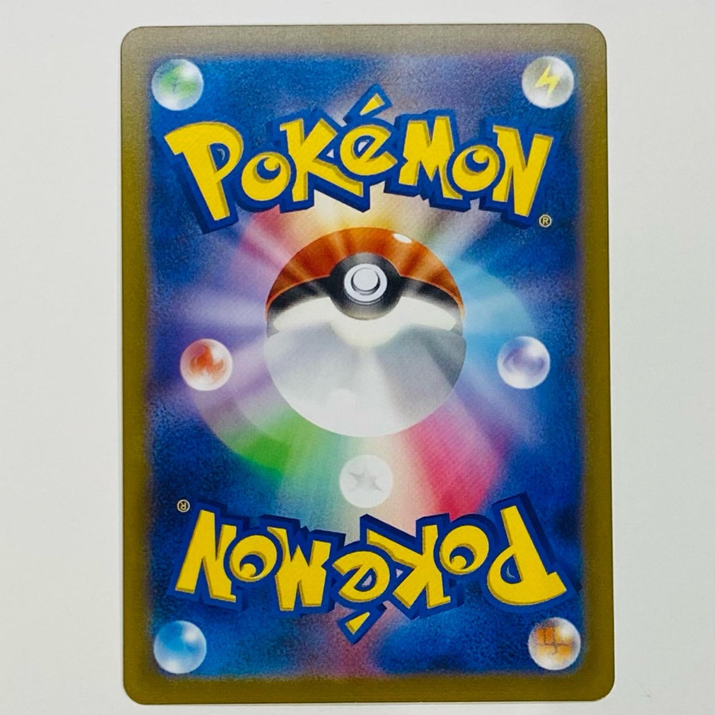 [Used] Tamamama Mirror (Master Ball) C SV2a-102