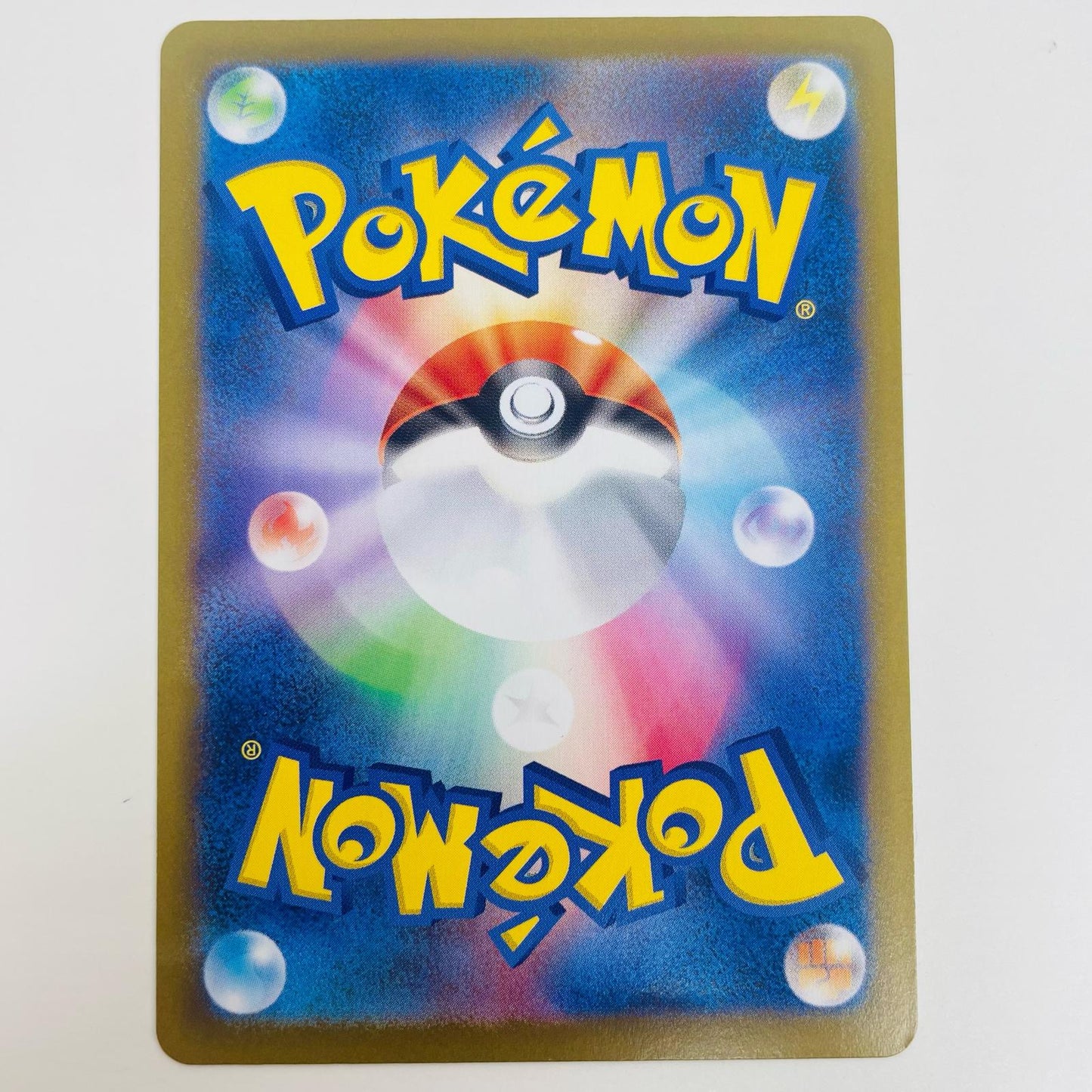 【中古】 ドラメシヤ ミラー(モンスターボール) - SV8a-118