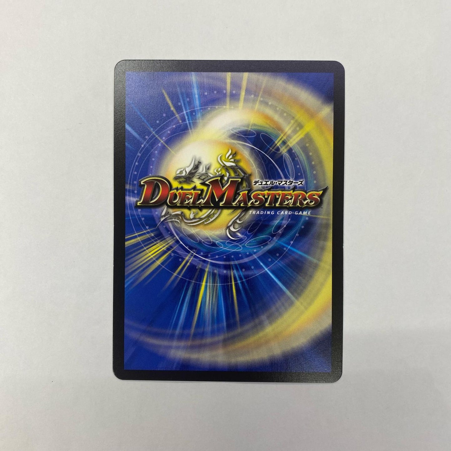 1/100 ビクトリーレア 勝利宣言 鬼丸「覇」 VIC 1/100【飾磨店】【代金引換不可・日時指定不可】【ポスト投函】