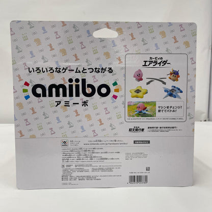 ゲーム周辺機器 アミーボ カービィのエアライダーシリーズ デデデ大王＆タンクスター【瀬戸大橋店】