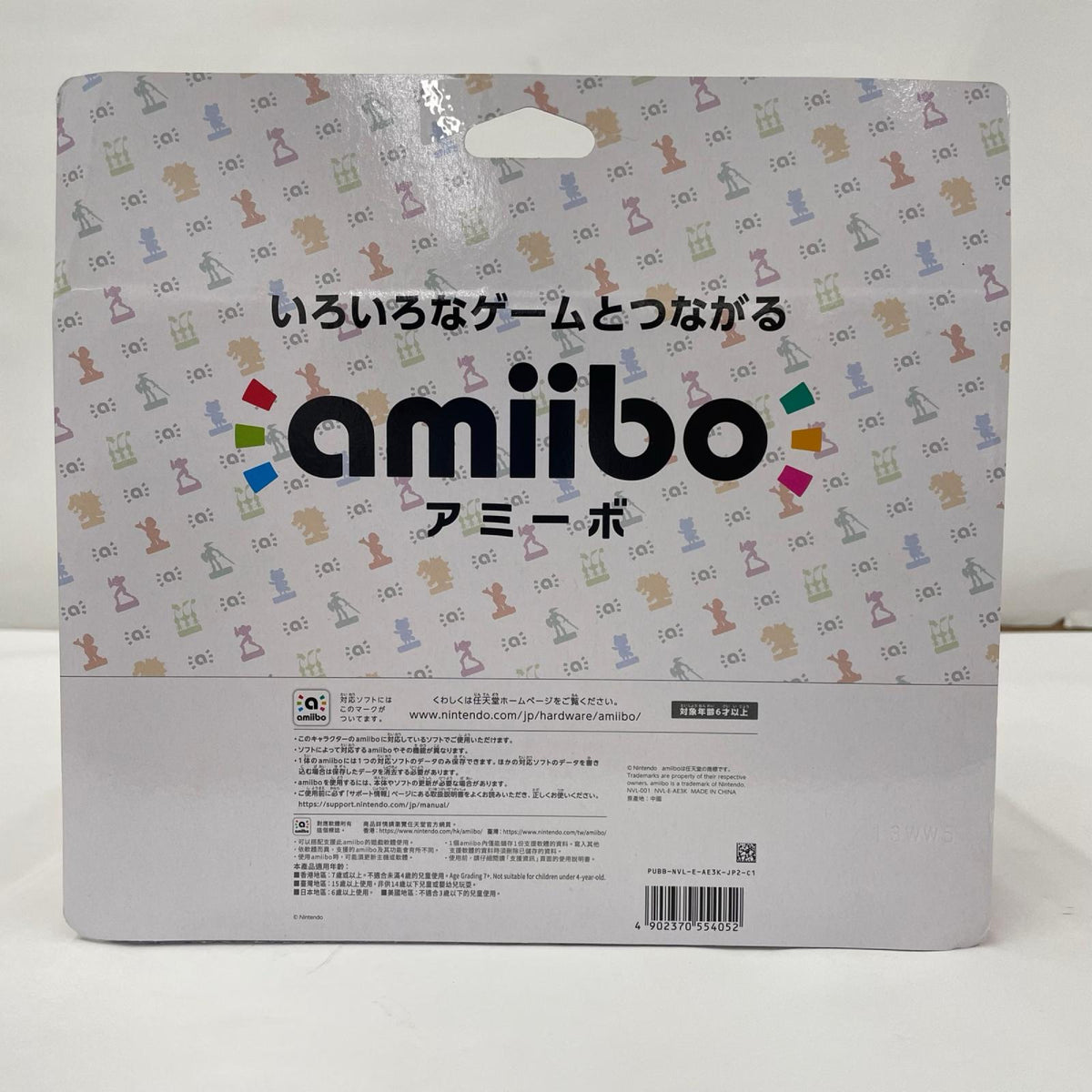 ゲーム周辺機器 amibo スプラトゥーンレイダース すりみ連合セット【643-9448】【瀬戸大橋店】