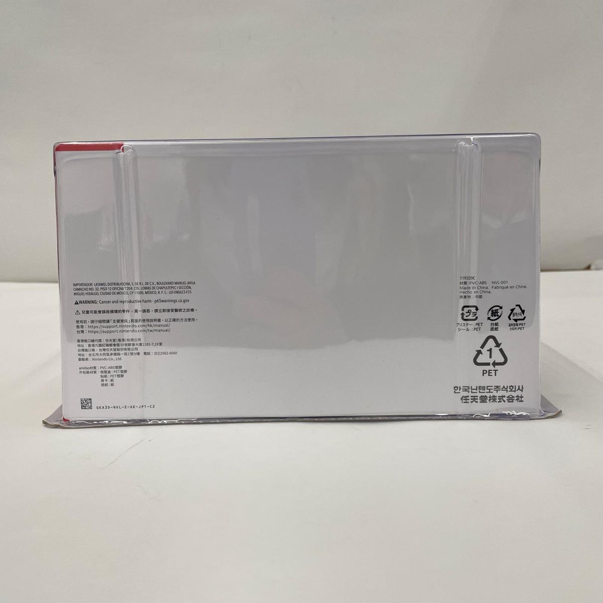 ゲーム周辺機器 amibo スプラトゥーンレイダース すりみ連合セット【643-9448】【瀬戸大橋店】