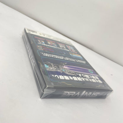 ゲームソフト ニンテンドーSwitch DRAINUS -ドレイナス- 初回限定版【瀬戸大橋店】