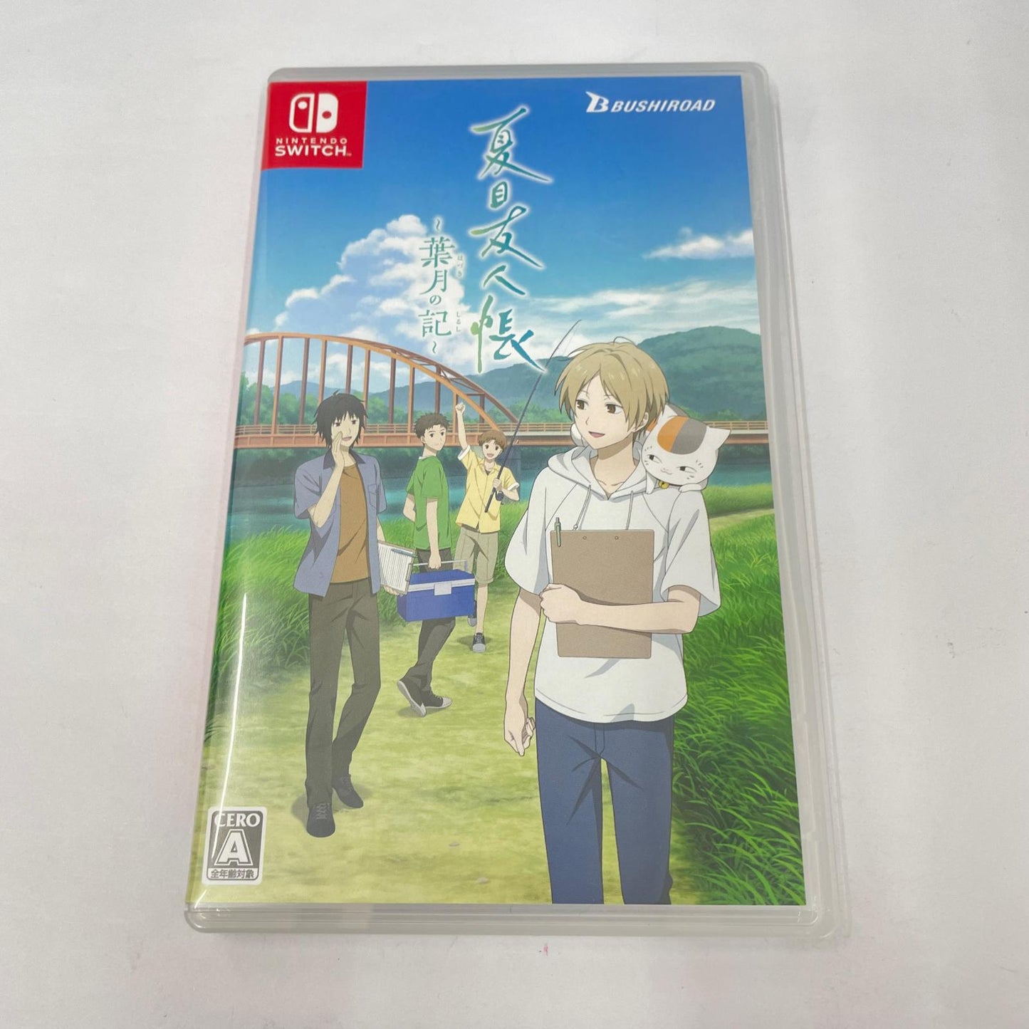 ゲームソフト ニンテンドーSwitch 夏目友人帳 ～葉月の記～ 初回限定版【瀬戸大橋店】