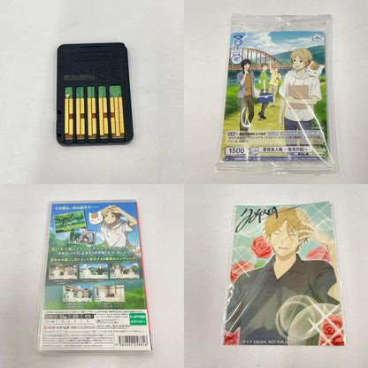 ゲームソフト ニンテンドーSwitch 夏目友人帳 ～葉月の記～ 初回限定版【瀬戸大橋店】