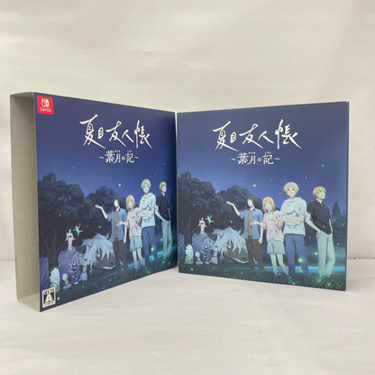 ゲームソフト ニンテンドーSwitch 夏目友人帳 ～葉月の記～ 初回限定版【瀬戸大橋店】