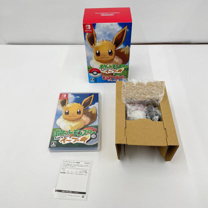 ゲームソフト ニンテンドーSwitch ポケットモンスター Let’s Go! イーブイ+モンスターボール Plus【瀬戸大橋店】