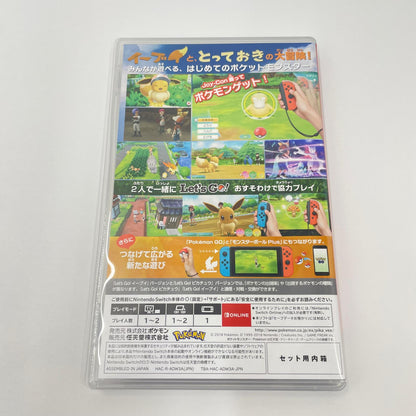 ゲームソフト ニンテンドーSwitch ポケットモンスター Let’s Go! イーブイ+モンスターボール Plus【瀬戸大橋店】