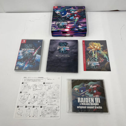 ゲームソフト ニンテンドーSwitch 雷電Ⅲ×MIKADOMANIAX 限定版【瀬戸大橋店】