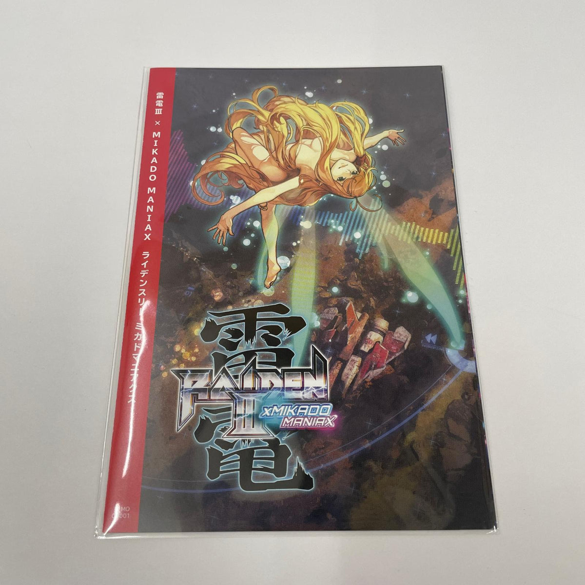 ゲームソフト ニンテンドーSwitch 雷電Ⅲ×MIKADOMANIAX 限定版【瀬戸大橋店】