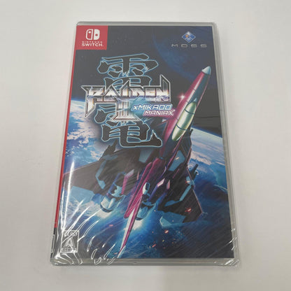 ゲームソフト ニンテンドーSwitch 雷電Ⅲ×MIKADOMANIAX 限定版【瀬戸大橋店】