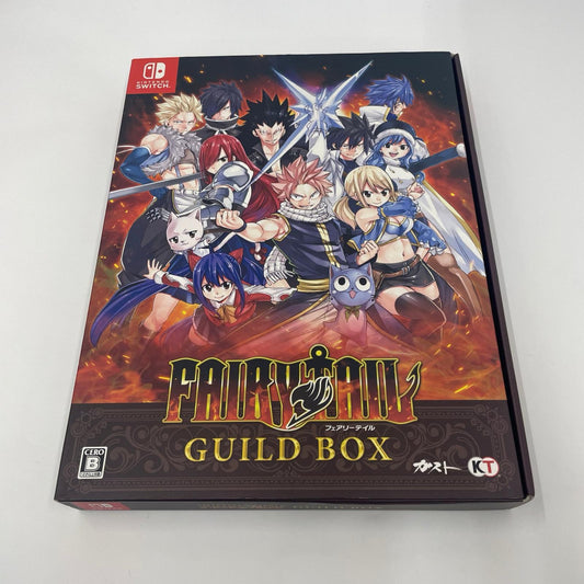 ゲームソフト Switch フェアリーテイル GUILD BOX【瀬戸大橋店】