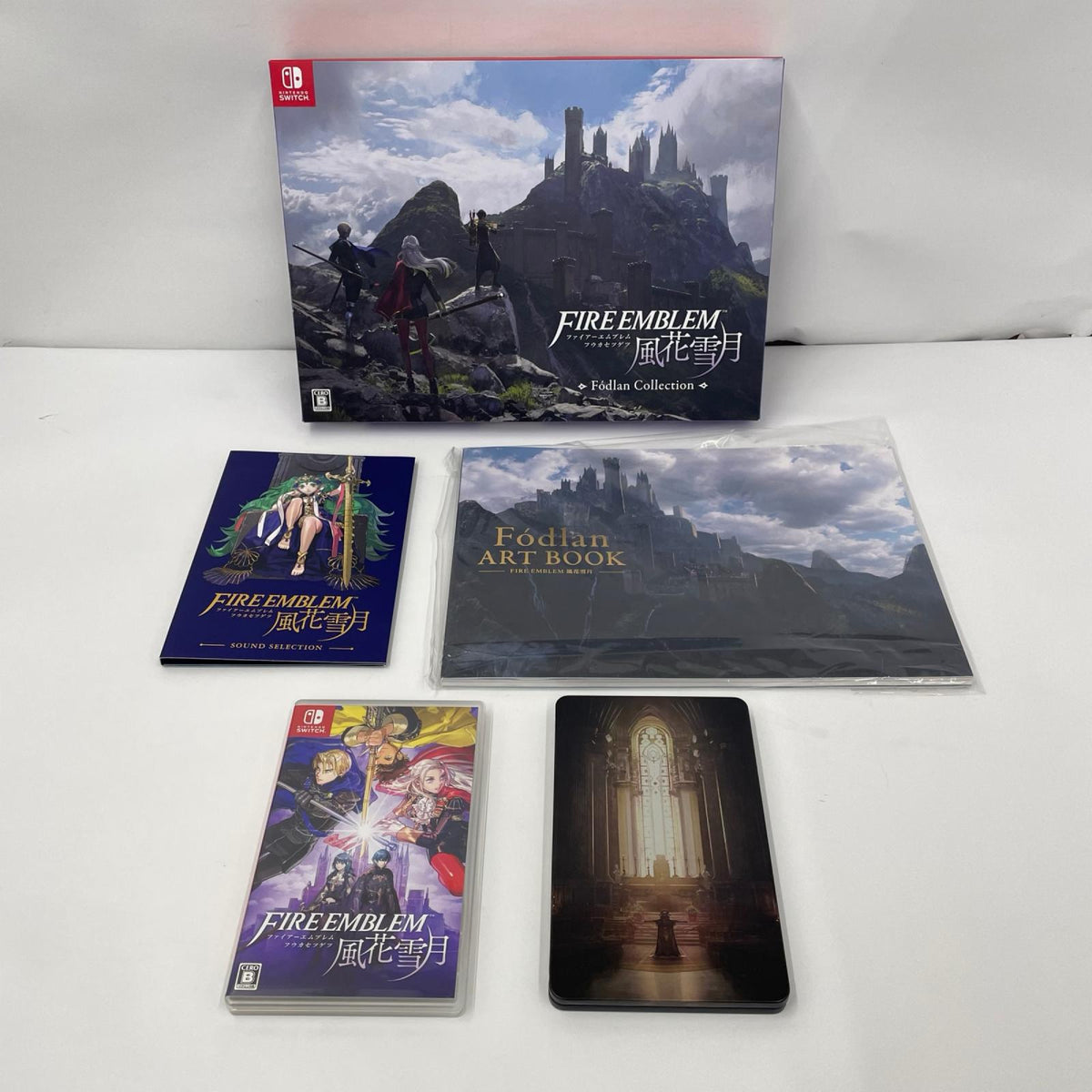 ゲームソフト Switch ファイアーエムブレム 風花雪月 Fodlan Collection【瀬戸大橋店】