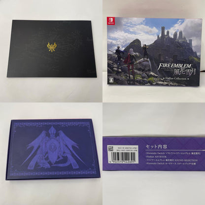 ゲームソフト Switch ファイアーエムブレム 風花雪月 Fodlan Collection【瀬戸大橋店】
