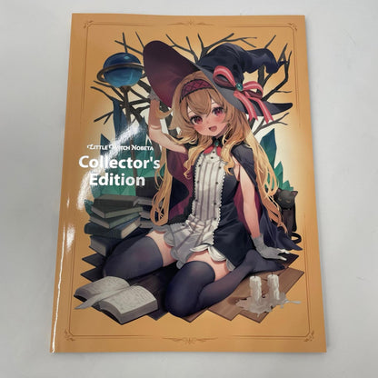 ゲームソフト Switch リトルウィッチノベタ 豪華限定版【瀬戸大橋店】