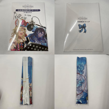 ゲームソフト Switch リトルウィッチノベタ 豪華限定版【瀬戸大橋店】