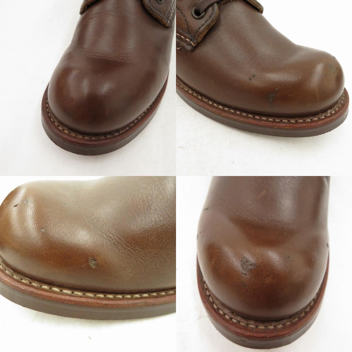 RED WING | レッドウィング ブラックスミス [管理ID246] ブーツ 9161 ブラウン【瀬戸大橋店】