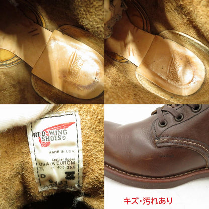 RED WING | レッドウィング ブラックスミス [管理ID246] ブーツ 9161 ブラウン【瀬戸大橋店】