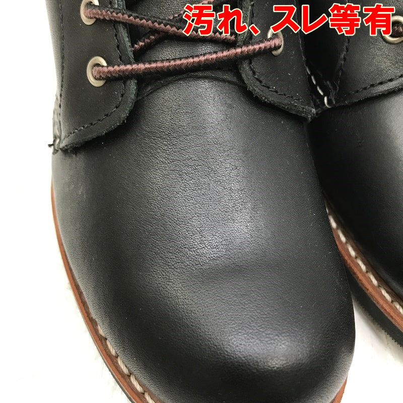 RED WING | レッドウィング シルバースミス [管理ID359] ブーツ 3361 ブラック【加古川店】