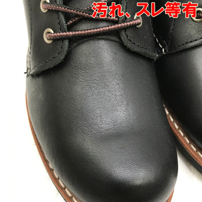 RED WING | レッドウィング シルバースミス [管理ID359] ブーツ 3361 ブラック【加古川店】