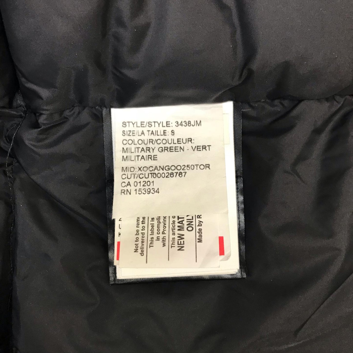【中古】CANADA GOOSE | カナダグース Jasper Parka Heritage ダウンジャケット 3438JM オリーブ サイズ：S【加古川物流】