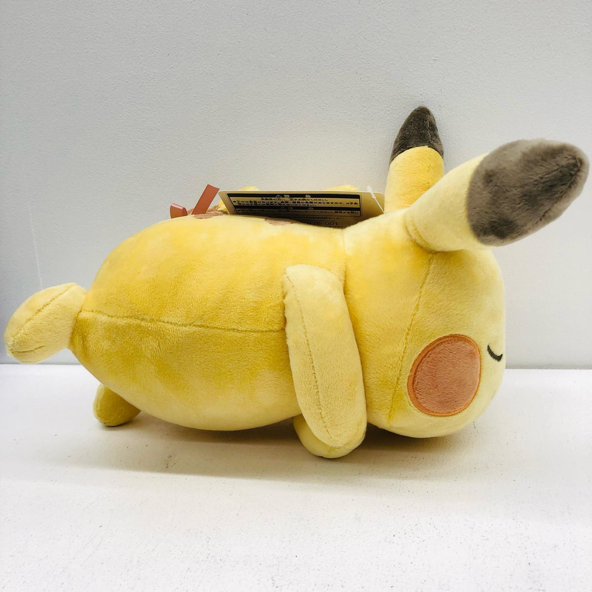 ぬいぐるみ ピカチュウ ぬいぐるみ 「一番くじ Pokemon ～Fantasy Closet～」 A賞 ピカチュウ 一番くじ A賞【加古川物流】