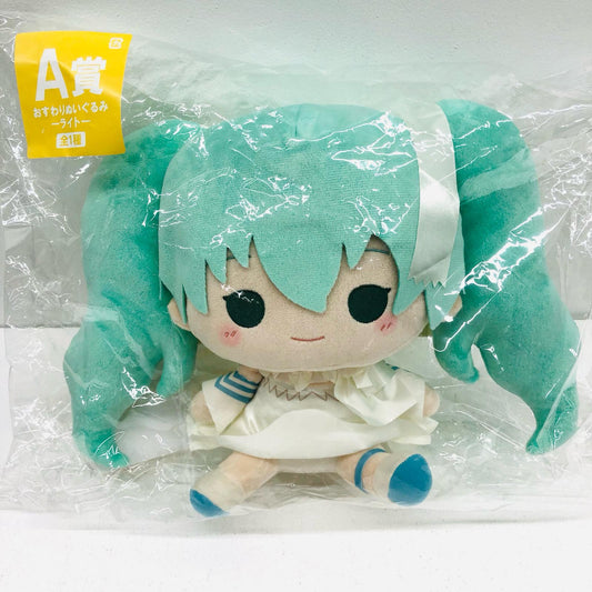 ぬいぐるみ 初音ミク おすわりぬいぐるみ-ライト- 「みんなのくじ 初音ミク Memorial Collection」 A賞 初音ミク みんなのくじ A賞【加古川物流】
