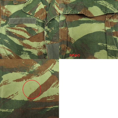 MILITARY衣料 | ミリタリーイリョウ French Army?M47?Field Lazard Camo その他アウター オリーブ【瀬戸大橋店】