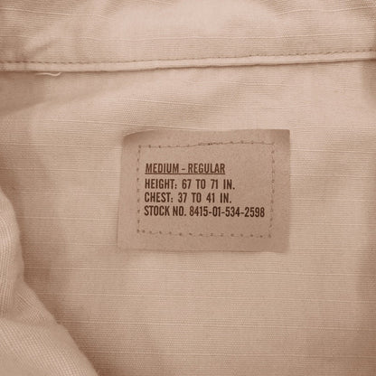 MILITARY衣料 | ミリタリーイリョウ U.S. Military BDU Jacket その他アウター 8415-01-534-2598 ベージュ サイズ：M【瀬戸大橋店】