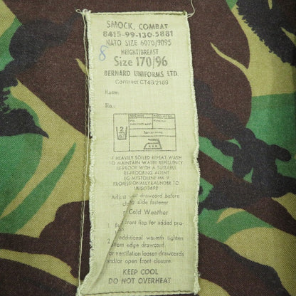 MILITARY衣料 | ミリタリーイリョウ British Army DPM jacket その他アウター 8415-99-130-5881 カーキ【瀬戸大橋店】