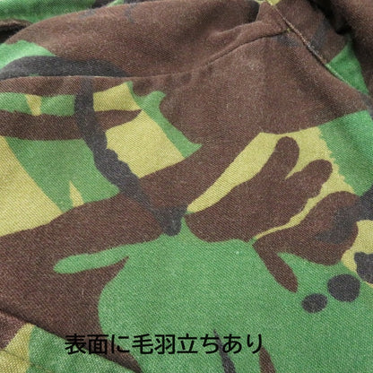 MILITARY衣料 | ミリタリーイリョウ British Army DPM jacket その他アウター 8415-99-130-5881 カーキ【瀬戸大橋店】