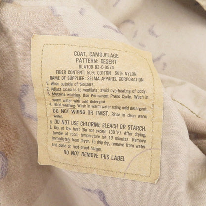 MILITARY衣料 | ミリタリーイリョウ US ARMY BDU JACKET その他アウター 8415-01-102-6762 サンド サイズ：S【瀬戸大橋店】