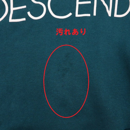 DESCENDANT | ディセンダント PADDLE HOODED SWEATSHIRTS パーカー 212ATDS-CSM07 グリーン サイズ：2【瀬戸大橋店】