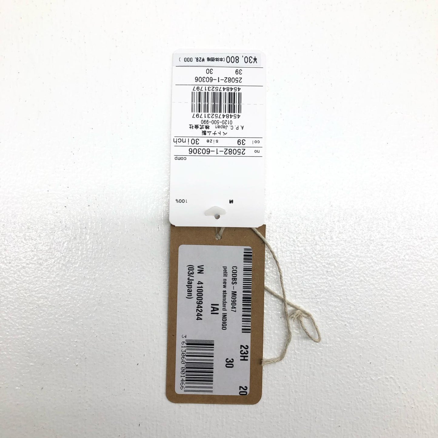 【中古】A.P.C | アーペーセー PETIT NEW STANDARD デニムパンツ 25082-1-60306 ブルー【加古川物流】