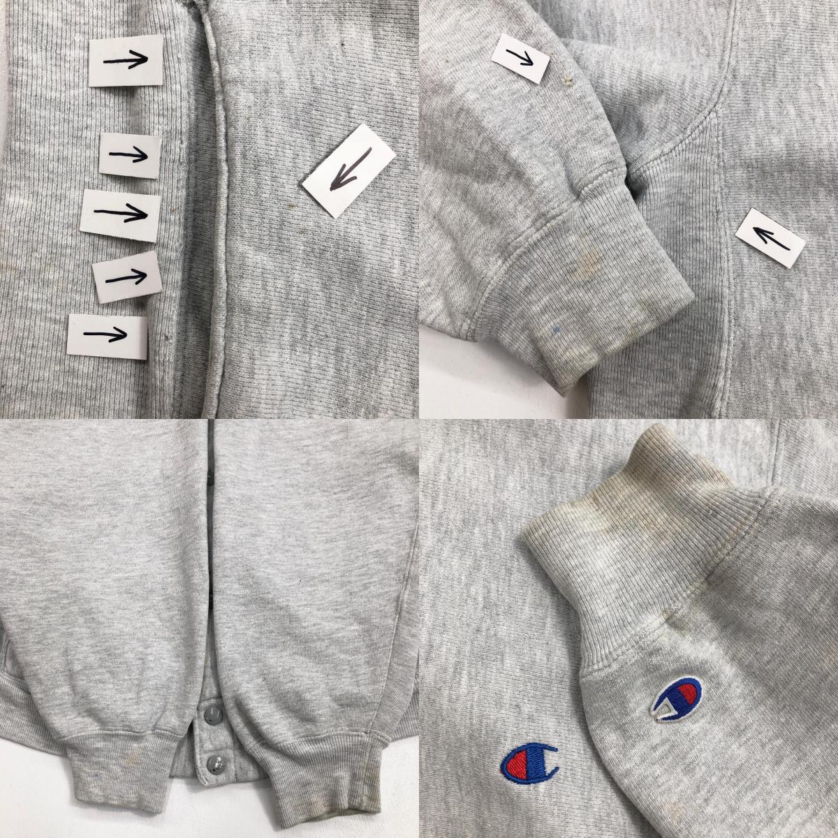 【中古】Champion | チャンピオン 90年代 REVERSE WEAVE リバースウィーブ スナップカーディガン 刺繍タグ カーディガン グレー サイズ：L【加古川物流】