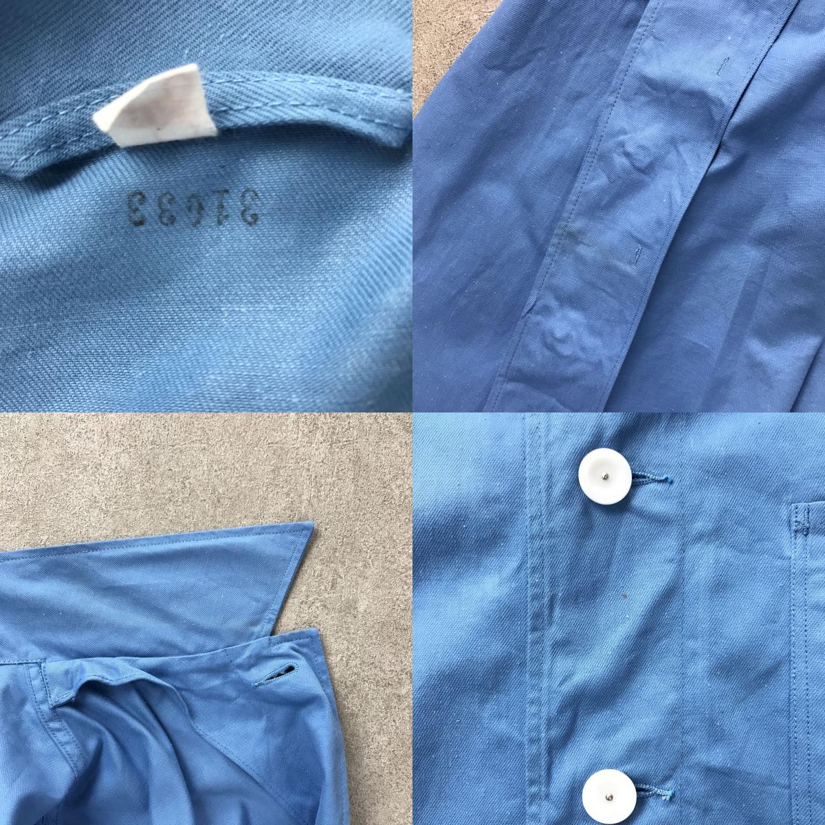 【中古】 その他アウター ドイツ軍 ホスピタル ジャケット VINTAGE Germany Hospital カバーオールJacket 102 チェンジボタン ブルー【加古川物流】