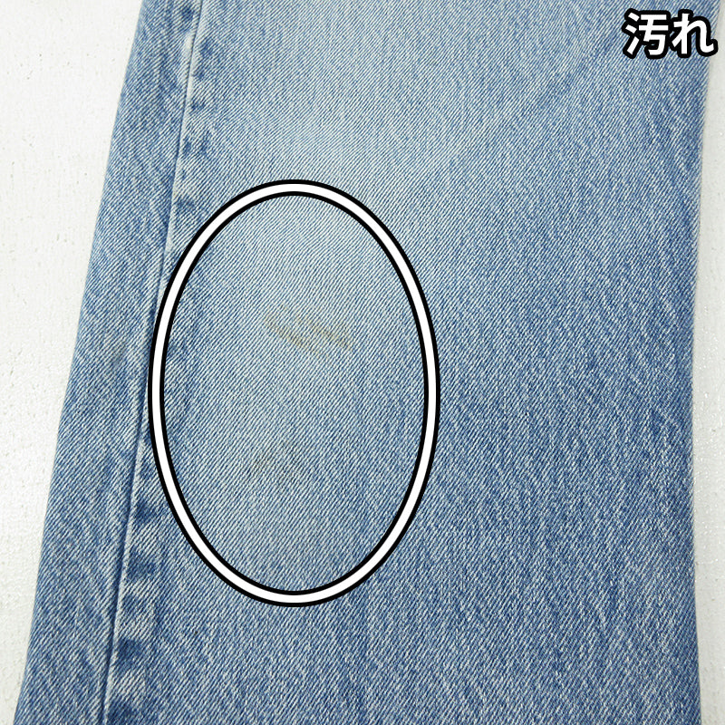 Levi's | リーバイス 501-0115 デニムパンツ ブルー【三重本店】