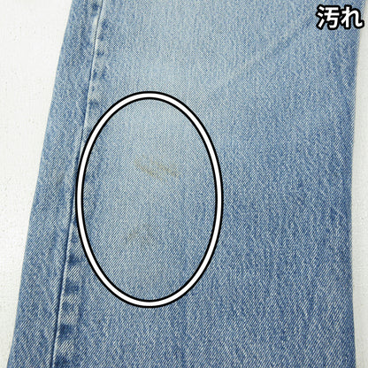 Levi's | リーバイス 501-0115 デニムパンツ ブルー【三重本店】