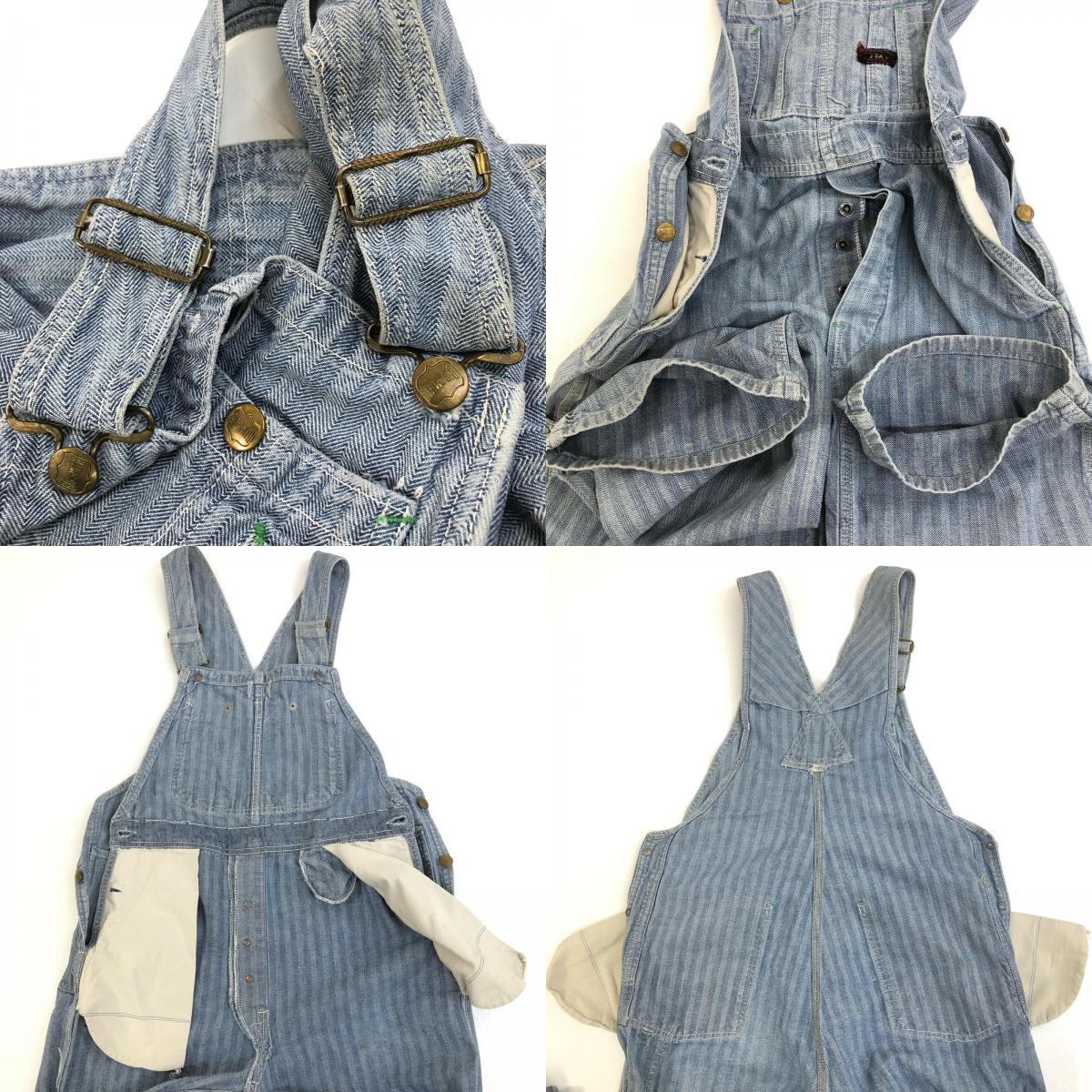 【中古】BIG SMITH | ビッグスミス HB OVERALL オーバーオール インディゴ【加古川物流】