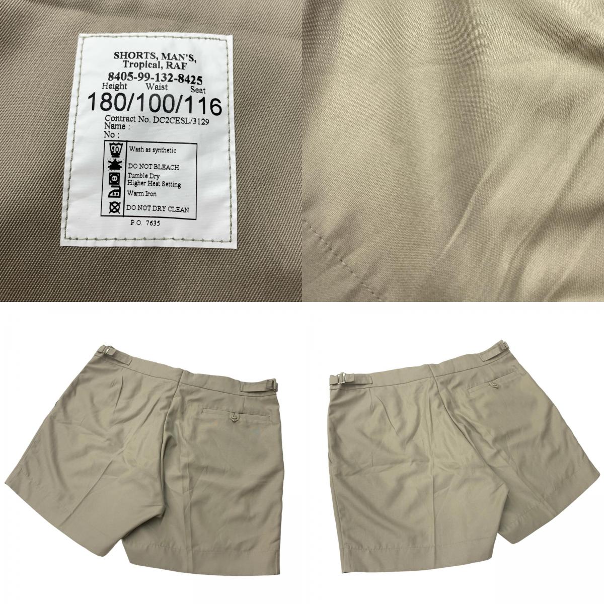【中古】 BRITISH ARMY　SHORTS, MAN'S, Tropical, RAF　8405-99-132-8424　イギリス軍 ショートパンツ ベージュ【加古川物流】